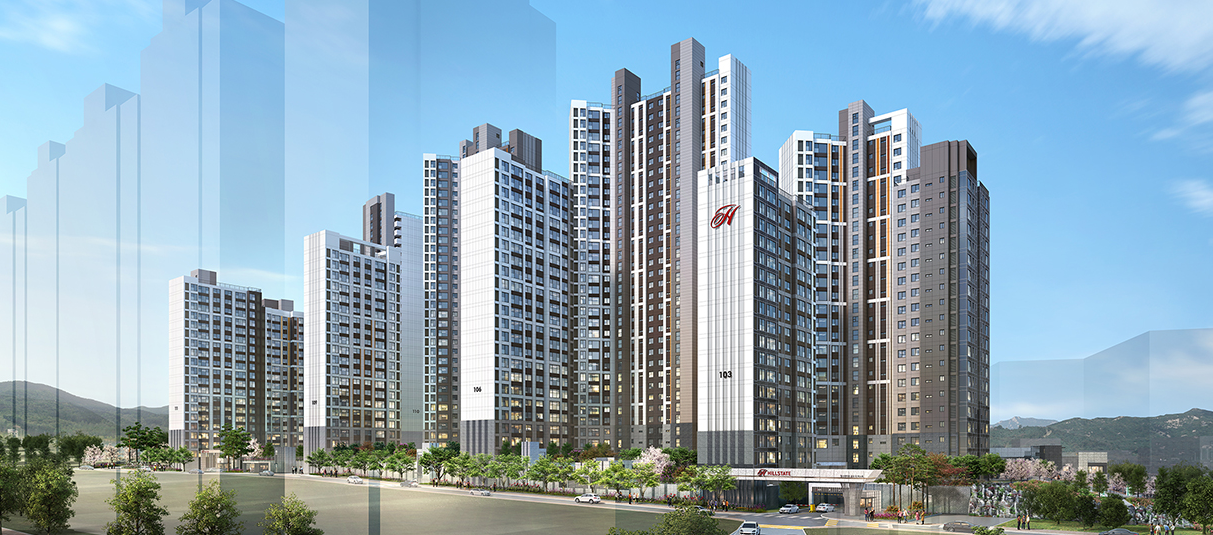 힐스테이트 금오